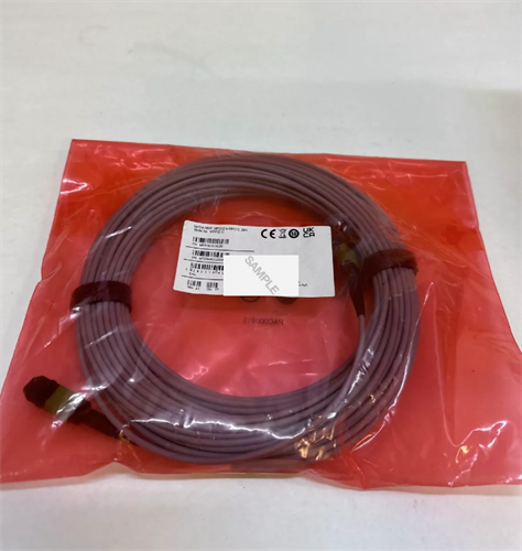 Кабель Nvidia MFP7E10-N020 107423