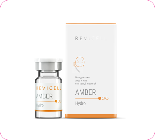 Revicell Amber Hydro 932248575672