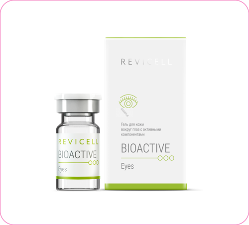 Revicell Bioactive Eyes 532057976232