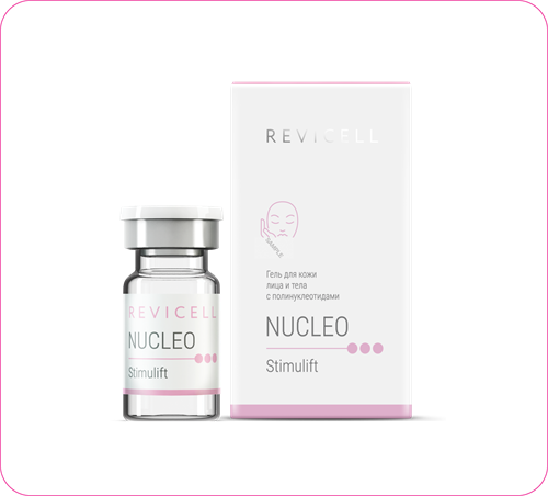 Revicell Nucleo Stimulift 835894109282