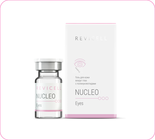 Revicell Nucleo Eyes 473541336262