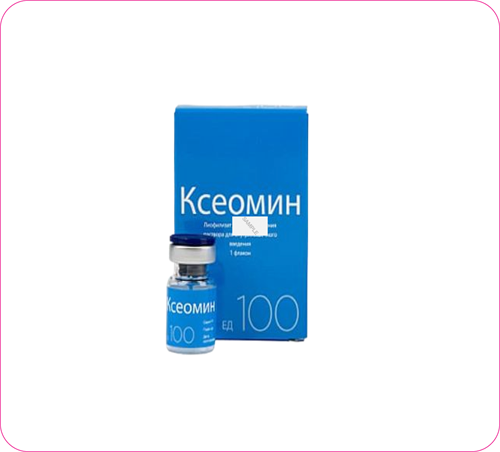 Ксеомин (100 ед.) 613338708882