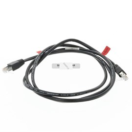 41V0816 Кабель IBM Bulk Power Control Cable 41V0816