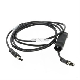 32N1311 Кабель USB Extension Cable 32N1311