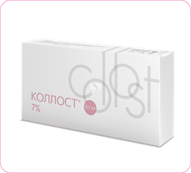 {{productViewItem.photos[photoViewList.activeNavIndex].Alt || productViewItem.photos[photoViewList.activeNavIndex].Description || 'Коллост® гель 7% - 0.1мл.'}}