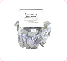 Лауер адаптер 990630345562