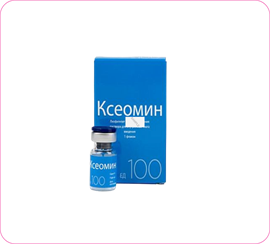 Ксеомин (100 ед.) 613338708882