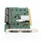 39J1643 Адаптер PCI-X DDR 2.0 DUAL CHAN.U320 39J1643