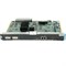 WS-X4013+ Сетевая карта Cisco Cat4K Sup. II-Plus (IOS), 2GE,Console(RJ-45) Shipping WS-X4013-