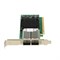 MCX516A-GCAT Сетевая карта Mellanox ConnectX-5 50GbE 2PORT QSFP28 MCX516A-GCAT