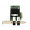4XC7A76525 Адаптер ThinkSystem Emulex LPe35002 32Gb 2-port PCIe Fibre Channel Adapter v2 4XC7A76525