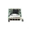 01PE768 Сетевая карта ThinkSystem Broadcom 57416 10GBASE-T 2-port + 5720 01PE768