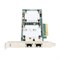 EN0W-IBM Адаптер PCIE2 2PT 101GBE BASET RJ45 EN0W-IBM