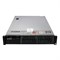 PER720-SFF-16-X3D66 Сервер PowerEdge R720 16x2.5 X3D66 Ask for custom qoute PER720-SFF-16-X3D66
