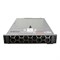 PER540-LFF-8-PRWNC Сервер PowerEdge R540 8x3.5 PRWNC Ask for custom qoute PER540-LFF-8-PRWNC