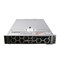 PER740-SFF-8-923K0 Сервер PowerEdge R740 8x2.5 923K0 Ask for custom qoute PER740-SFF-8-923K0