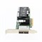 43W4339 Контроллер IBM SERVERAID MR10M SAS/SATA CONTROLLER 43W4339