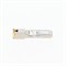SFP-10G-T-C Трансивер Compatible 10GBASE-T SFP+ Copper RJ-45 30m SFP-10G-T-C
