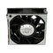 447594-001 Вентилятор HP Fan for DL580 G5 447594-001
