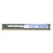 1726-DIMM Запчасти DS3000 base memory DIMM 1726-DIMM