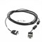 70XX-8120 Кабель Cable CSP to HM Shipping 70XX-8120
