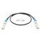 DAC-QSFP-100G-1M Кабель QSFP28 to QSFP28 100GbE DAC 1M DAC-QSFP-100G-1M