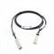 2857-2053 Кабель Cable, SAS QSFP-QSFP cable, 2M 2857-2053