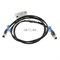 ACUB-2076 Кабель 1.5m 12Gb SAS Cable(mSAS HD) ACUB-2076