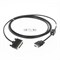 70XX-3926 Кабель SERIAL PORT CONV. CAB 9-25P,4M 70XX-3926