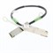 038-004-326 Кабель EMC QSFP+ 0.5m Cable 038-004-326