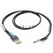 EN05 Кабель PCIe (X8) CABLE 1.5M EN05